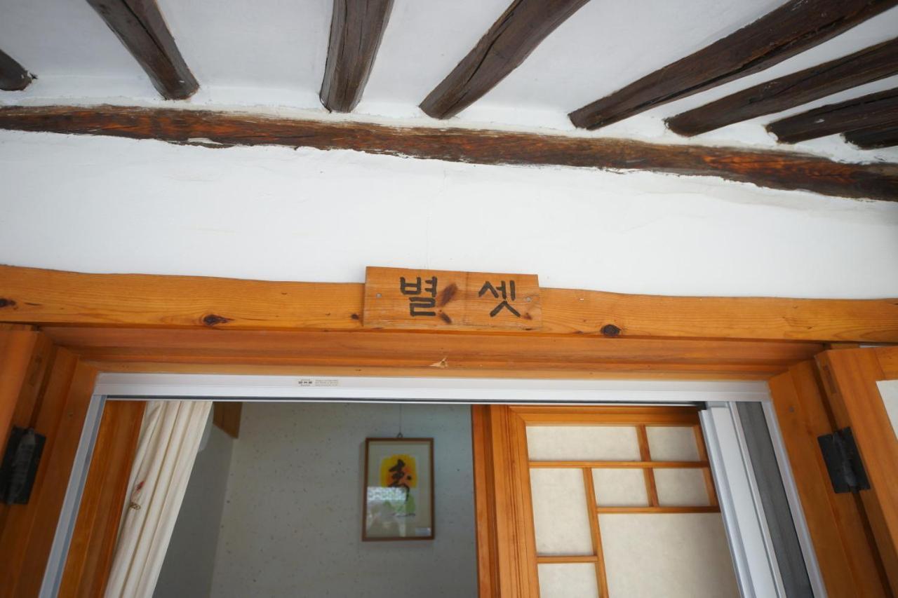 Hanok Madang Чонджу Екстериор снимка
