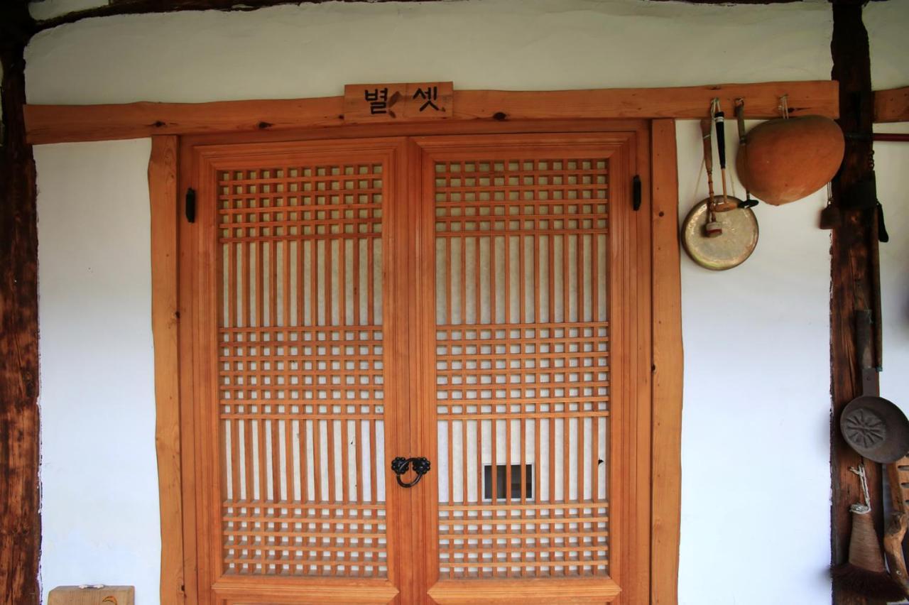 Hanok Madang Villa Чонджу Екстериор снимка